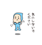 敬語で話そう2（個別スタンプ：39）