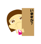 赤ちゃん百面相（個別スタンプ：31）