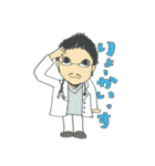 Drスタンプ（個別スタンプ：3）