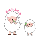 フワモコ羊さん（個別スタンプ：34）