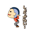 ポージング 星くん（個別スタンプ：31）