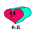 ポポゴス（個別スタンプ：23）