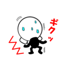 オバケちゃんとガイコツくん（個別スタンプ：26）