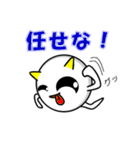 オバケちゃんとガイコツくん（個別スタンプ：28）