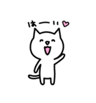 らぶねこ（個別スタンプ：21）