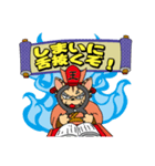 猫の閻魔大王（個別スタンプ：21）