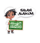 ISLAM（個別スタンプ：3）