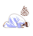 ISLAM（個別スタンプ：26）