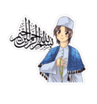 ISLAM（個別スタンプ：34）