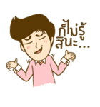 O:IC boys（個別スタンプ：7）