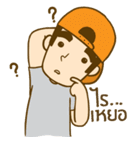 O:IC boys（個別スタンプ：25）