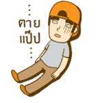 O:IC boys（個別スタンプ：26）