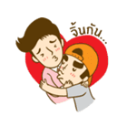 O:IC boys（個別スタンプ：29）