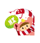 HAPPY SCARF（個別スタンプ：1）