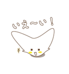 やわらかもちもち（個別スタンプ：1）