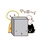 やわらかもちもち（個別スタンプ：39）