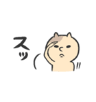 スッ！にょこねこ（個別スタンプ：11）