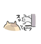 スッ！にょこねこ（個別スタンプ：29）