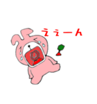 ウサギさんとクマさん（個別スタンプ：9）
