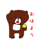 ウサギさんとクマさん（個別スタンプ：24）