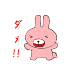 ウサギさんとクマさん（個別スタンプ：26）