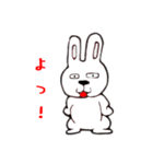 ウサギさんとクマさん（個別スタンプ：34）
