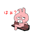 ウサギさんとクマさん（個別スタンプ：39）