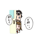 合格祈願！頑張れ！受験生！応援スタンプ（個別スタンプ：35）