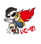 Skull life ver.2 日本語版（個別スタンプ：4）