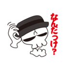 Skull life ver.2 日本語版（個別スタンプ：11）