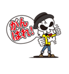 Skull life ver.2 日本語版（個別スタンプ：18）