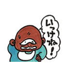 マッドインファント（個別スタンプ：11）