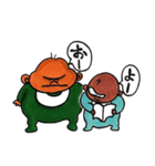 マッドインファント（個別スタンプ：21）