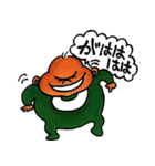 マッドインファント（個別スタンプ：22）