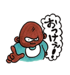 マッドインファント（個別スタンプ：26）