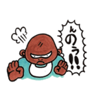 マッドインファント（個別スタンプ：27）