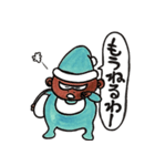 マッドインファント（個別スタンプ：28）