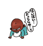 マッドインファント（個別スタンプ：38）