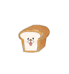 OSAGEちゃん〜食パン犬とBOYくんと一緒〜（個別スタンプ：23）