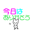 返信が簡単にできる かわいいネコりん（個別スタンプ：11）