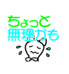 返信が簡単にできる かわいいネコりん（個別スタンプ：37）