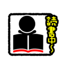 ピクト♪1（個別スタンプ：33）