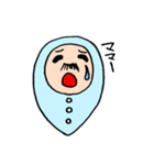 おやじベビー（個別スタンプ：3）
