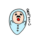 おやじベビー（個別スタンプ：4）