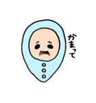 おやじベビー（個別スタンプ：5）