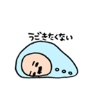 おやじベビー（個別スタンプ：6）