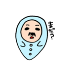 おやじベビー（個別スタンプ：11）
