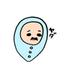 おやじベビー（個別スタンプ：13）