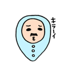 おやじベビー（個別スタンプ：19）