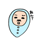 おやじベビー（個別スタンプ：29）